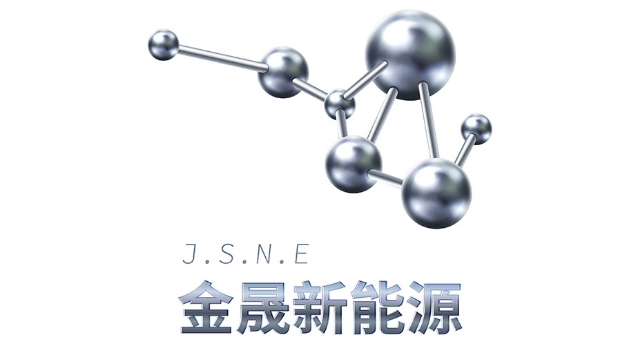 Zhaoqing Jinsheng Metal Industrial Co., Ltd. acquired Jiangxi Ruida New Energy Technology Co., LTD
