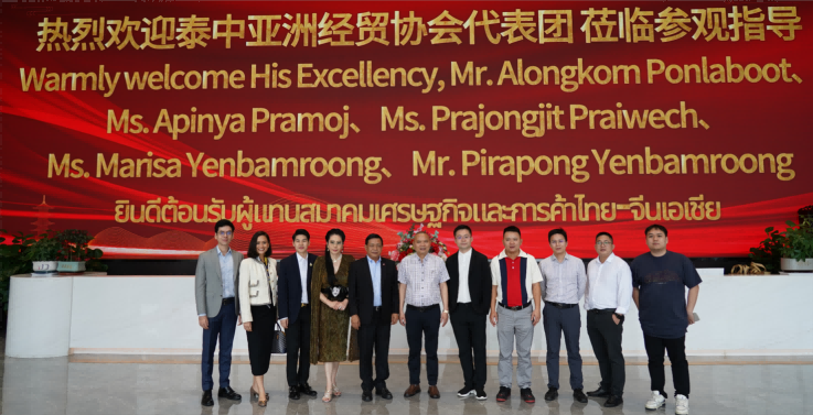 The Delegation of Thailand-China Asian Economic and Trade Association Visited Jinsheng New Energy